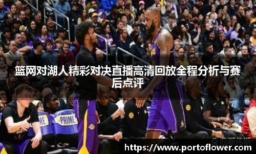 kaiyun开云平台