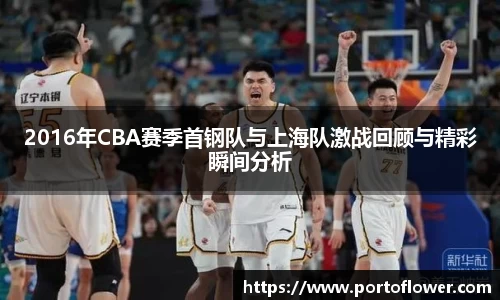 kaiyun开云官网
