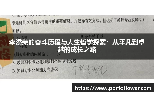 kaiyun开云平台